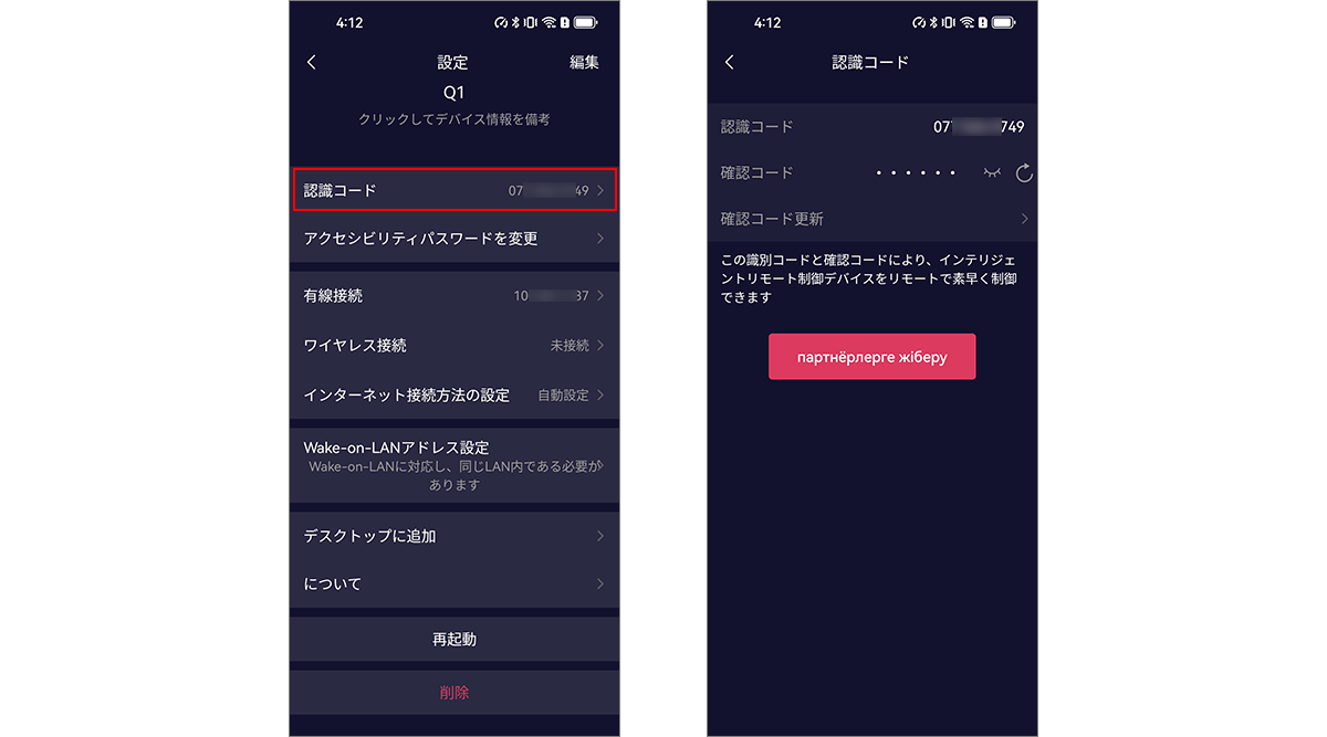 图片alt