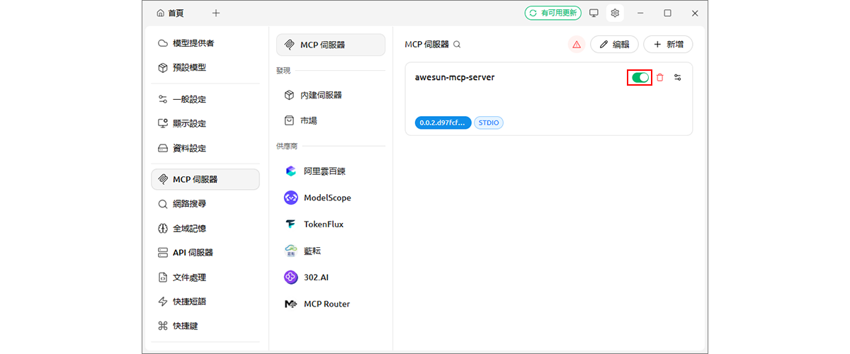 图片alt