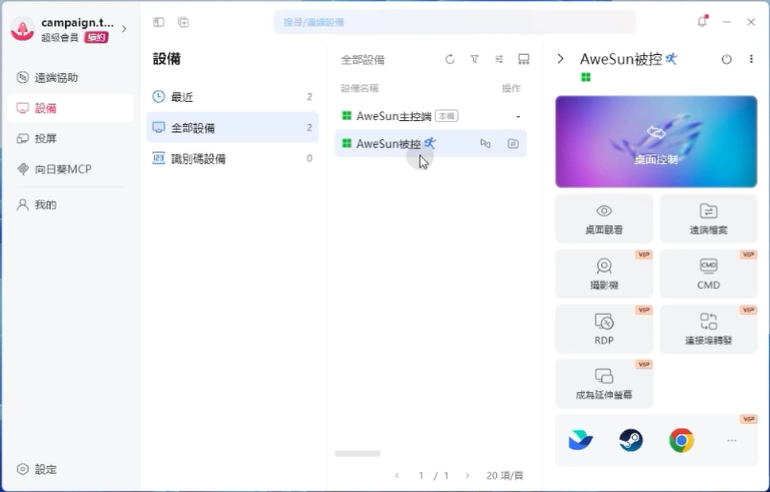 图片alt