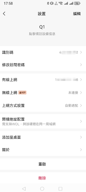 图片alt