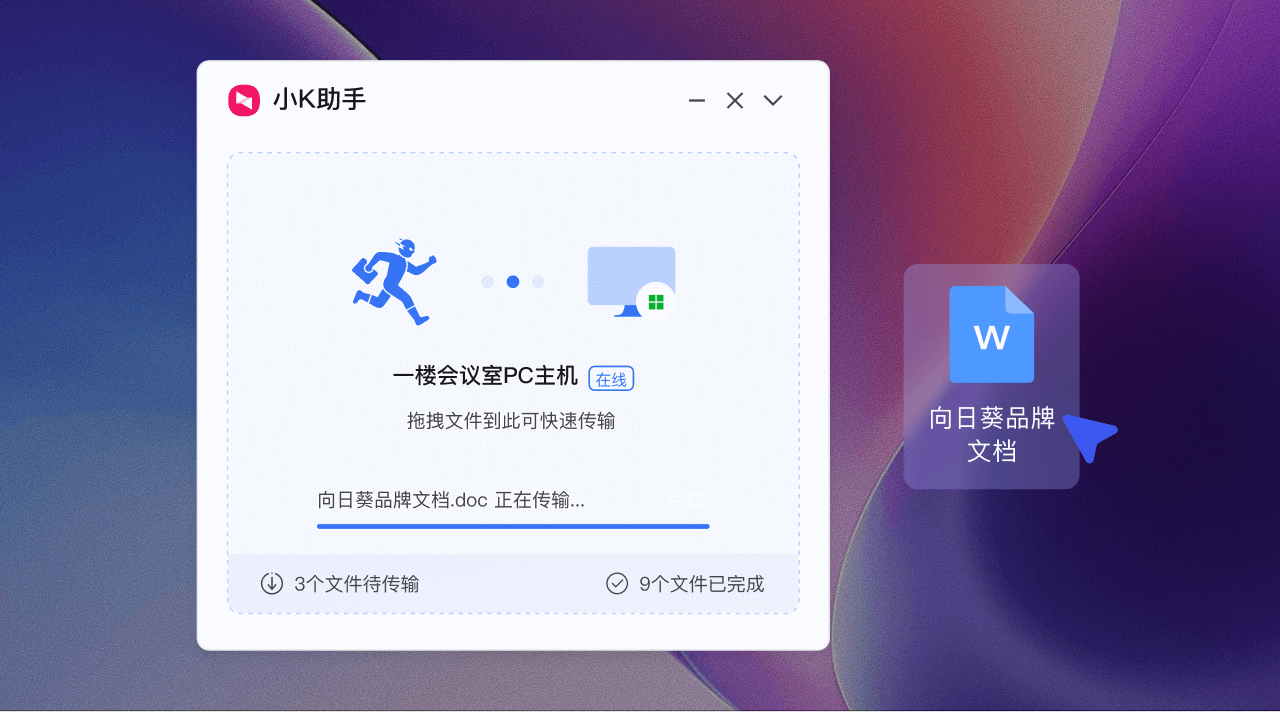 Awesun 16 How to flash files? Open the little K assistant for easy implementation.