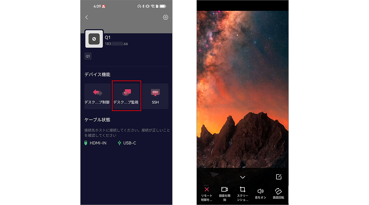 图片alt