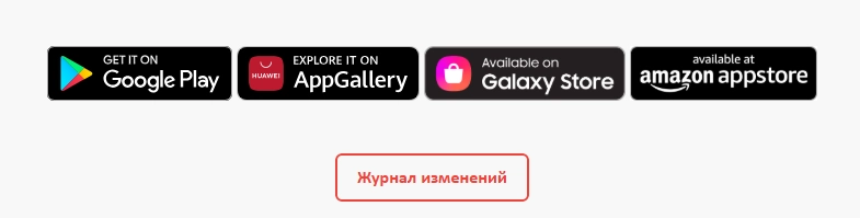 Anydesk apk