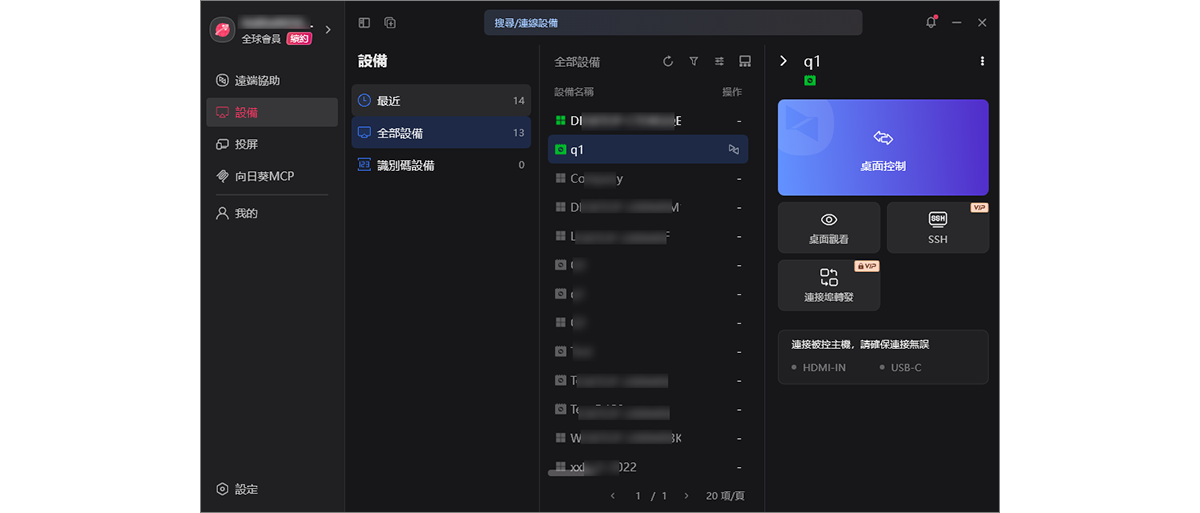 图片alt
