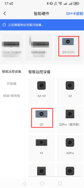 图片alt