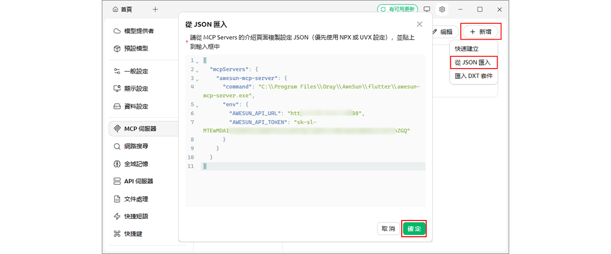 图片alt