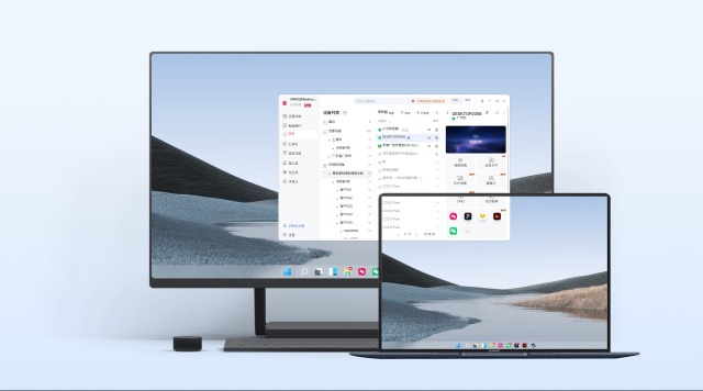 Experience comparable to macOS Sidebar, Awesun 16