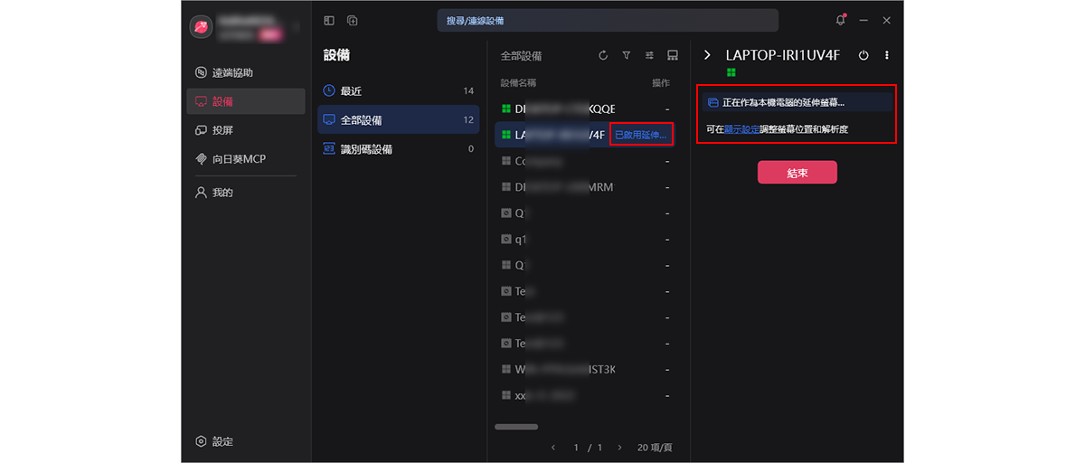 图片alt