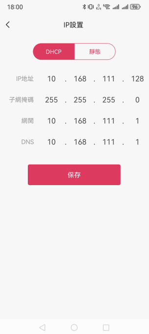 图片alt
