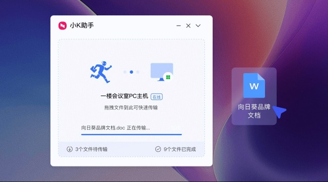 Awesun 16 How to flash files? Open the little K assistant for easy implementation.