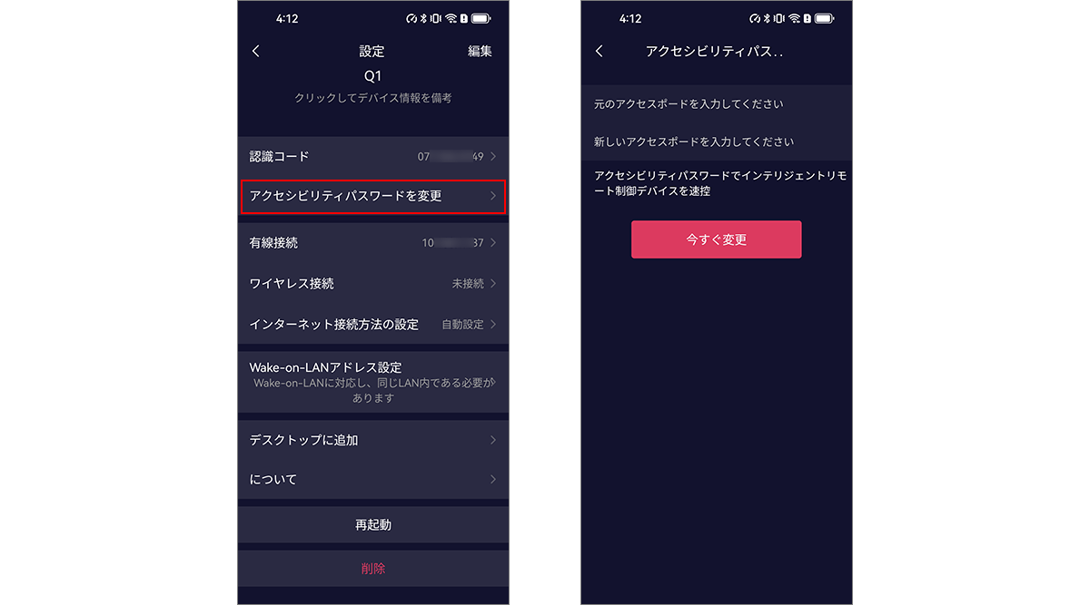 图片alt