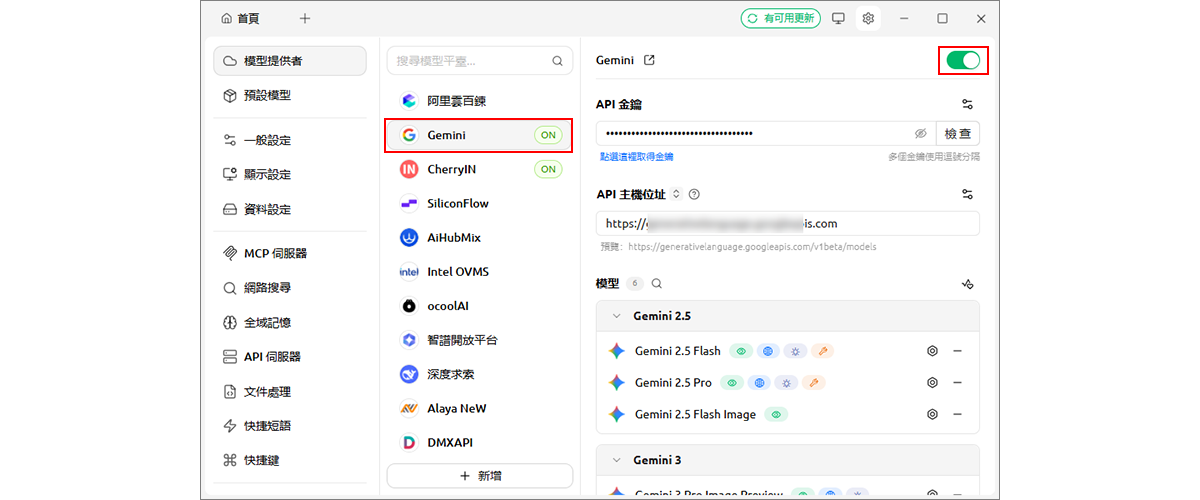 图片alt