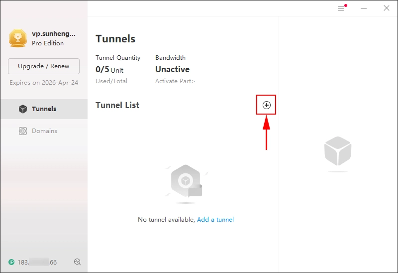 NATの背後にあるデバイスにアクセスする方法