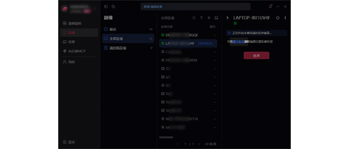 图片alt