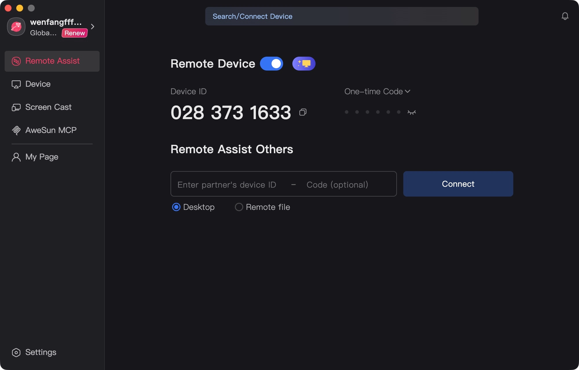 AweSun Remote Desktop