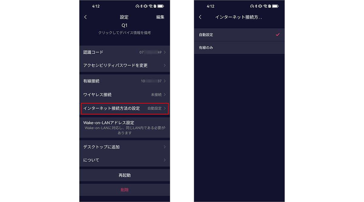 图片alt