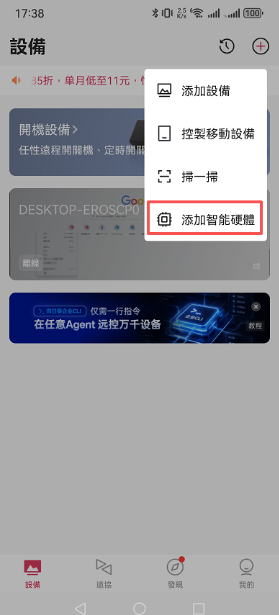 图片alt