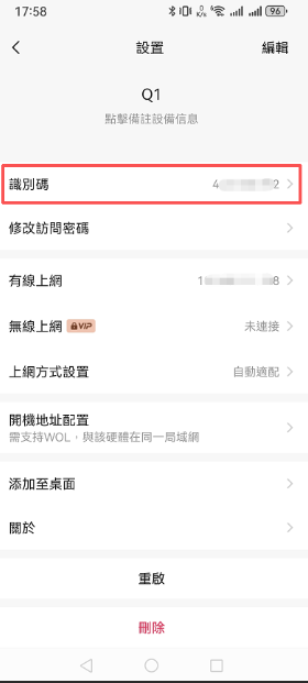 图片alt