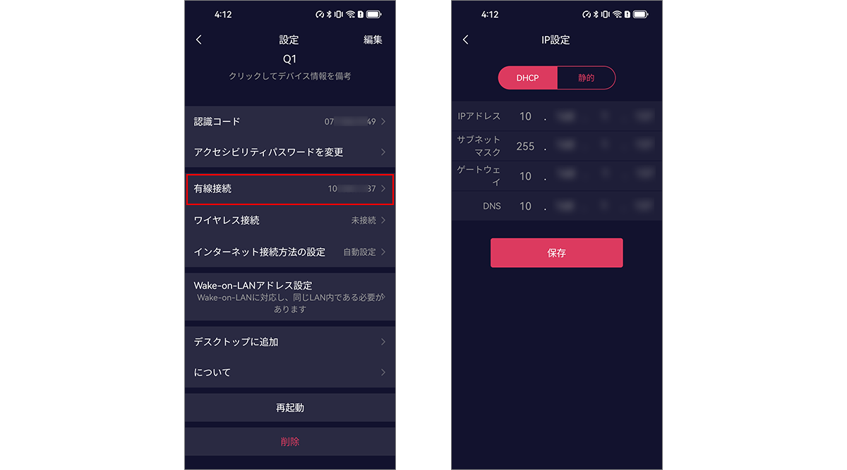 图片alt
