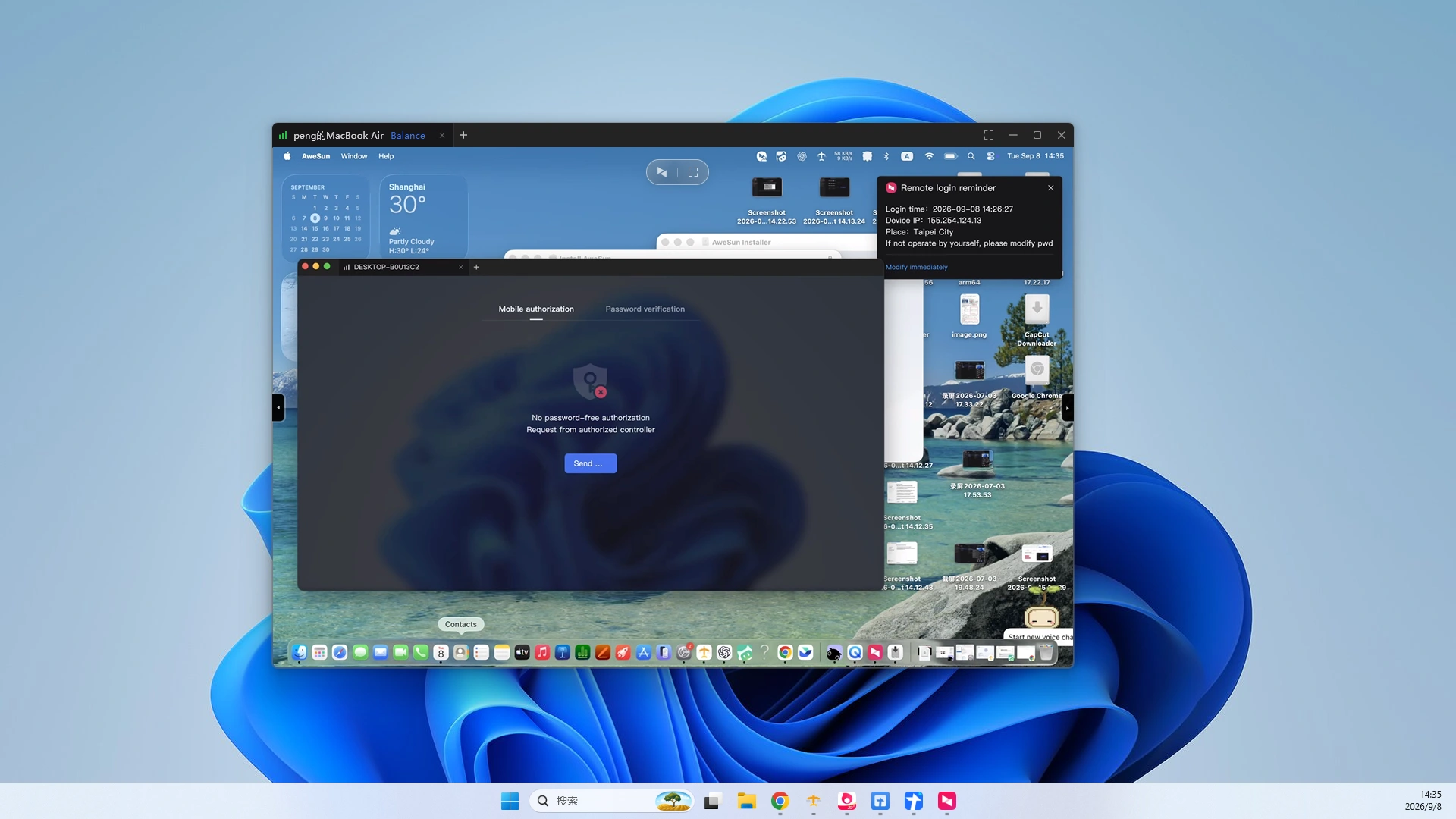 Remote Desktop