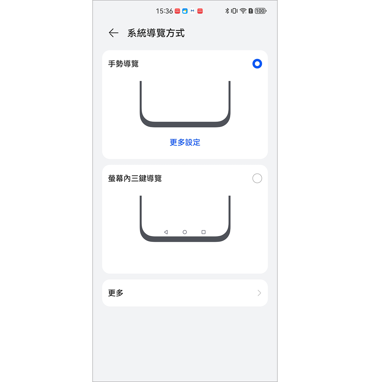 图片alt
