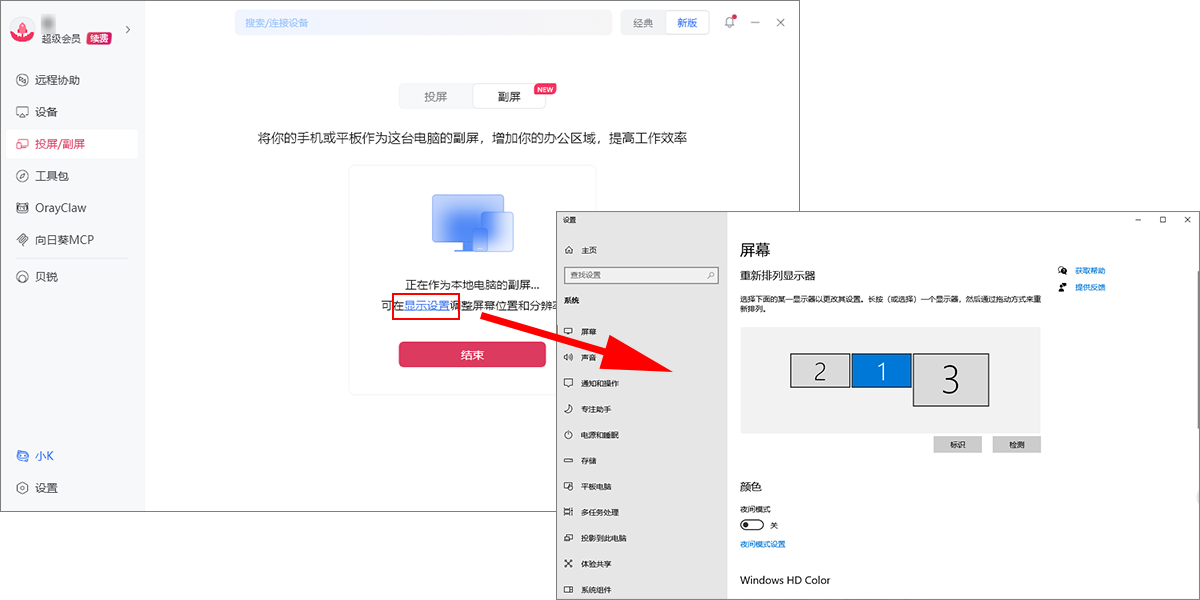 圖片alt