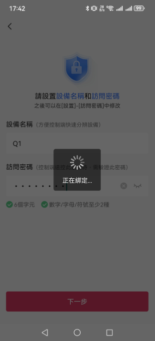 图片alt