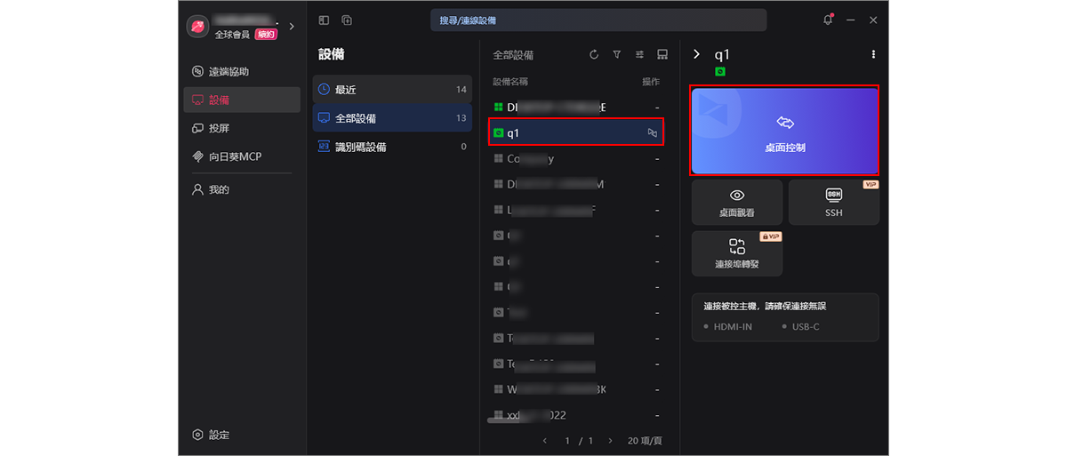 图片alt