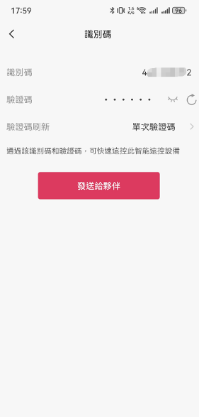 图片alt