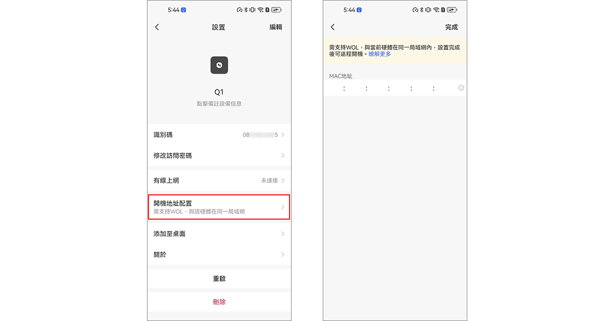 图片alt
