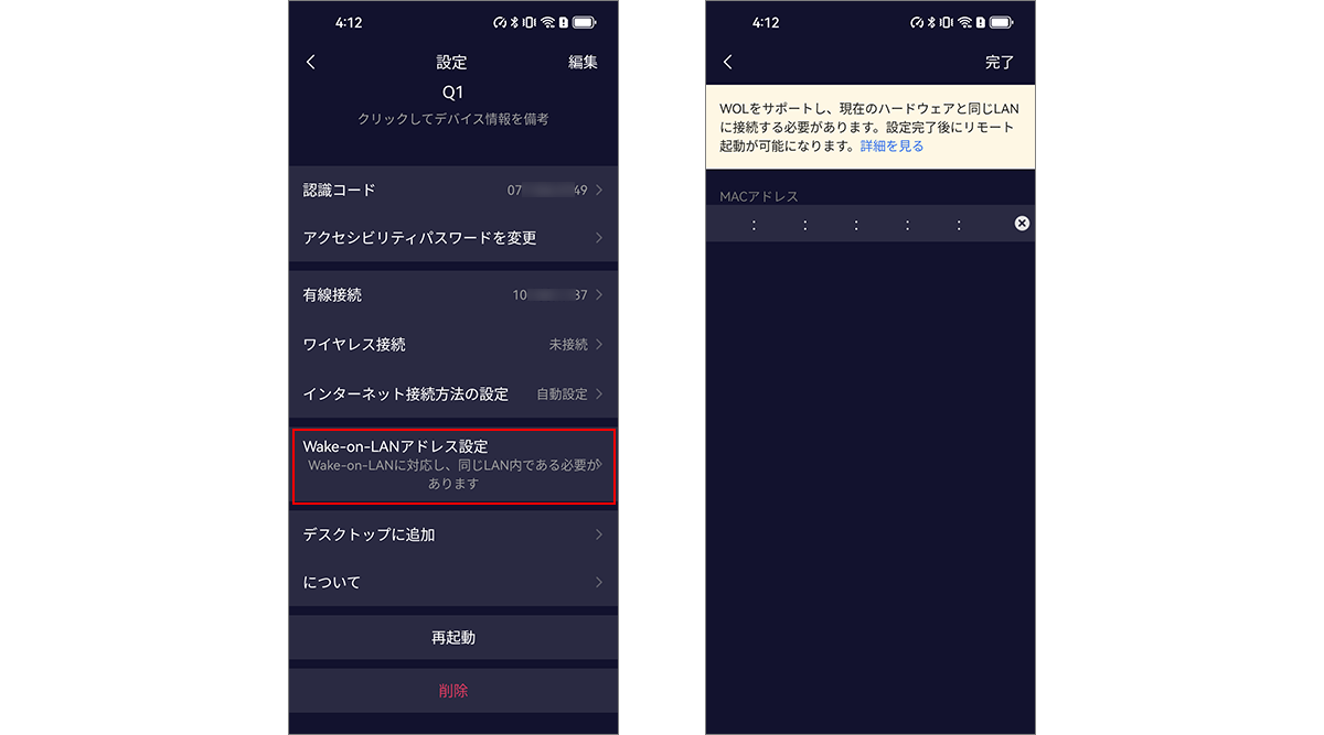 图片alt