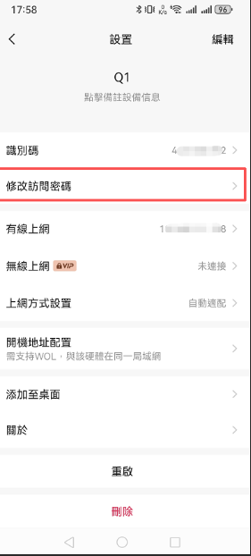 图片alt