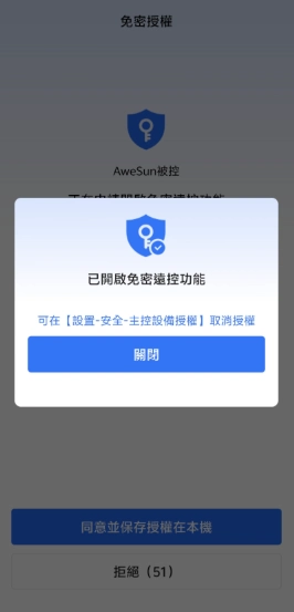图片alt