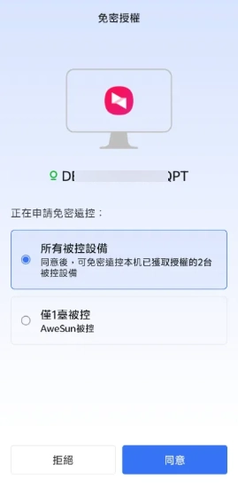 图片alt