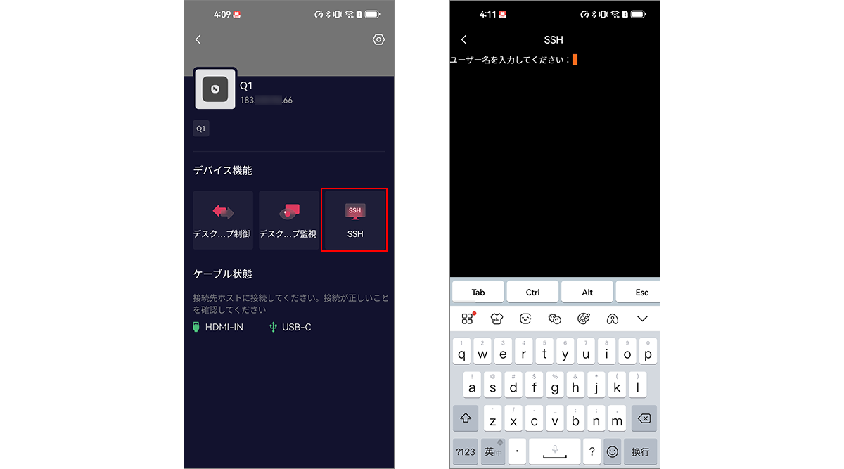图片alt
