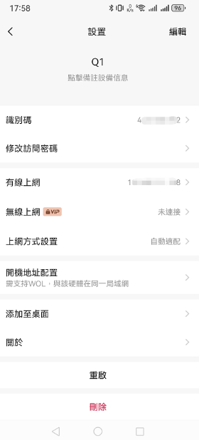 图片alt