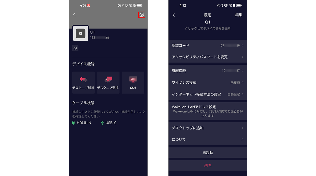 图片alt