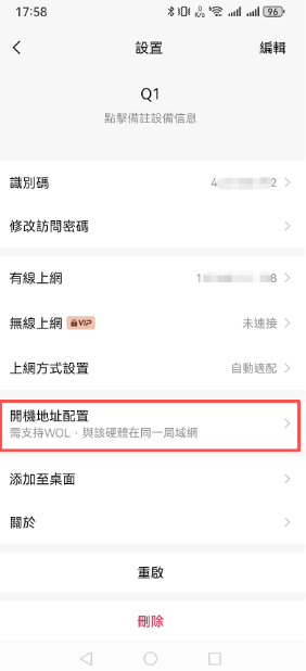 图片alt
