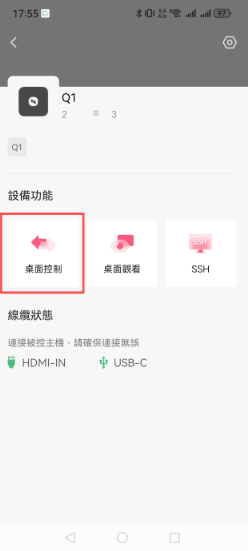 图片alt
