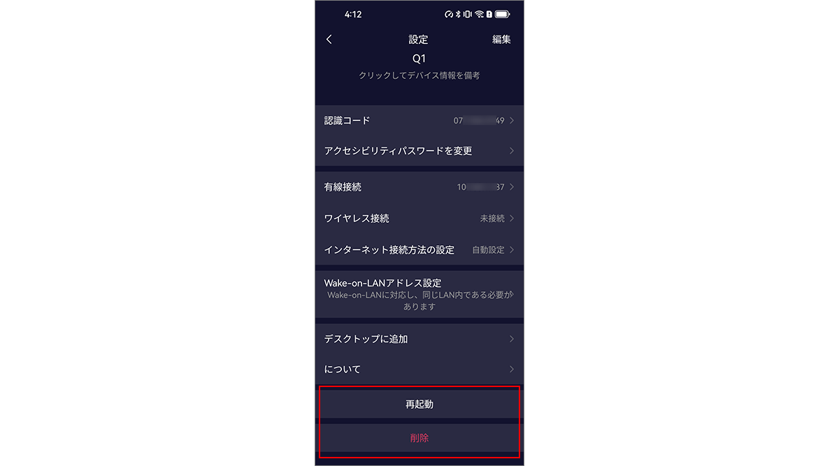 图片alt