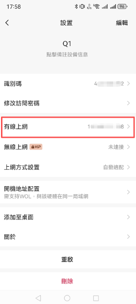 图片alt