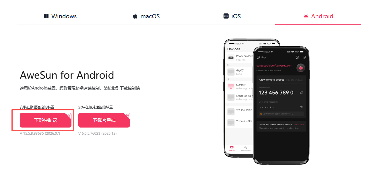 图片alt