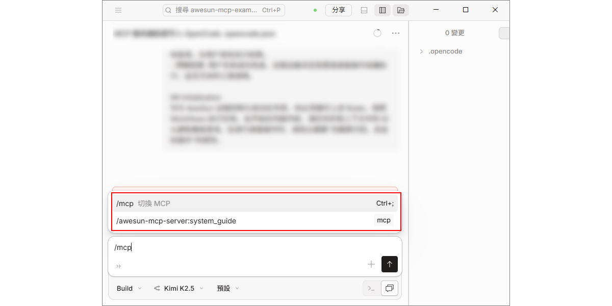 图片alt