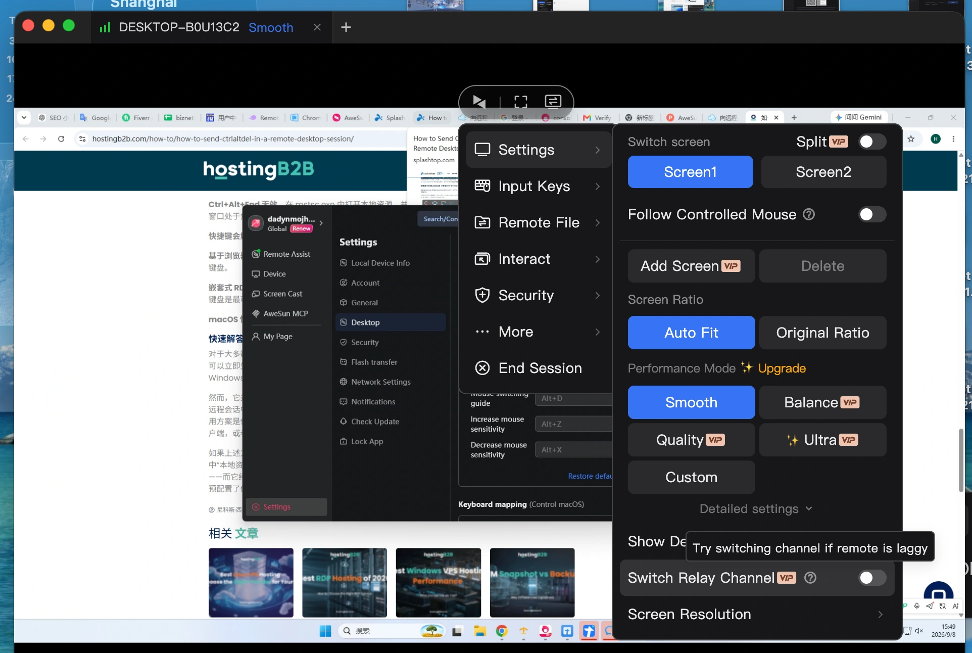 Best Remote Desktop Software for Mac