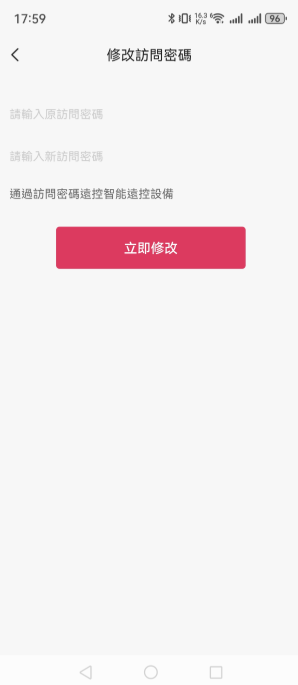 图片alt