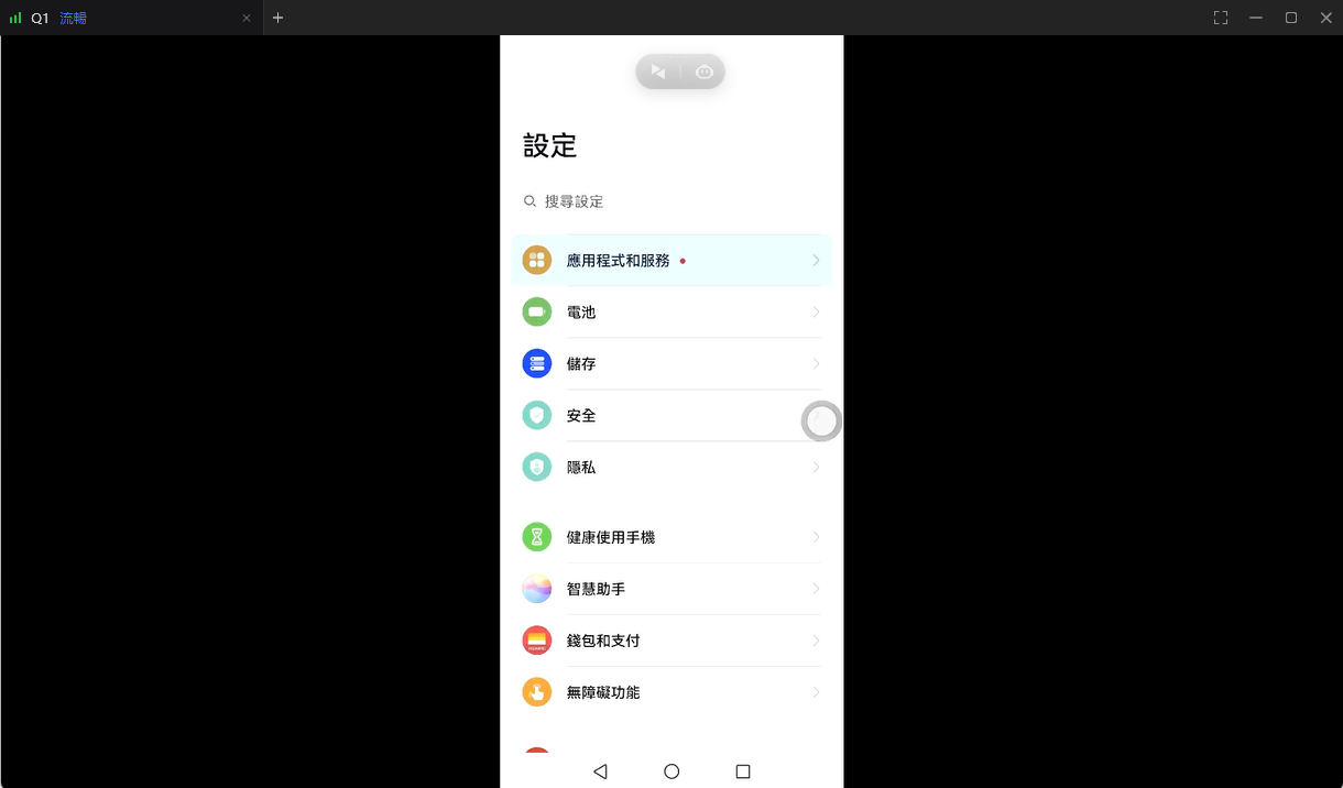 图片alt