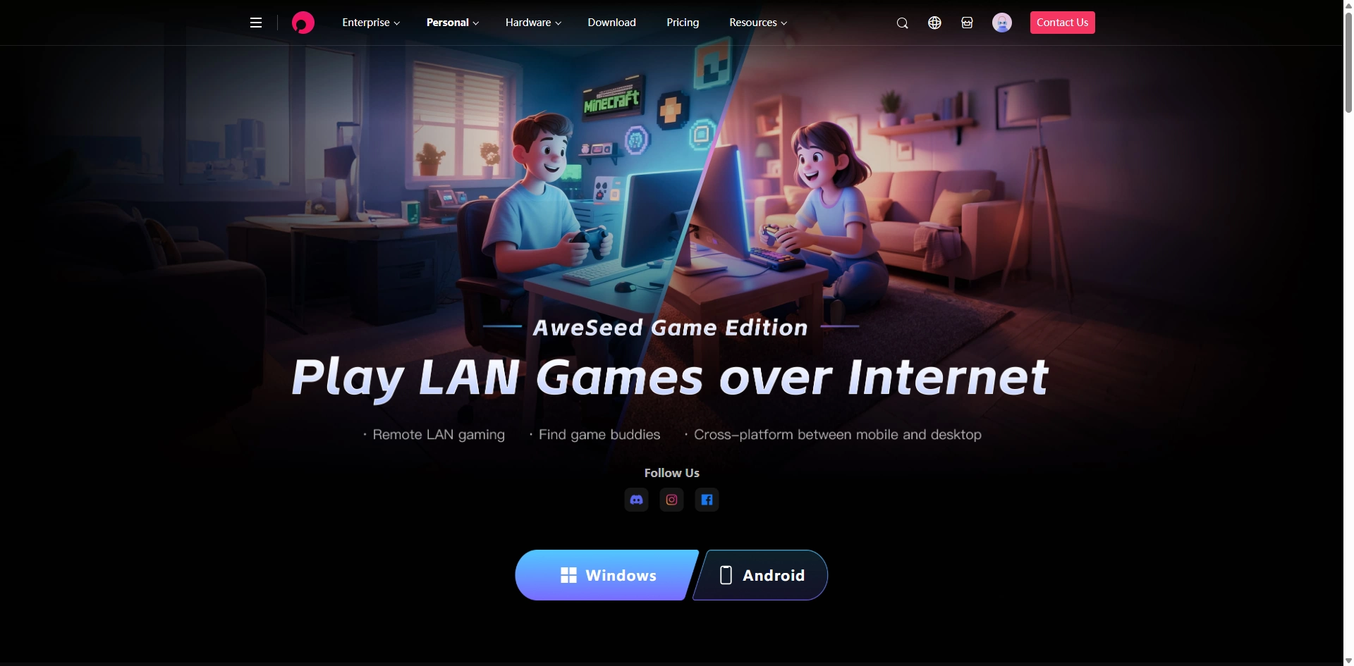 온라인 LAN 파티