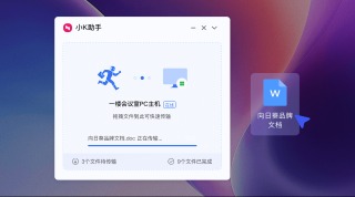 Awesun 16 How to flash files? Open the little K assistant for easy implementation.