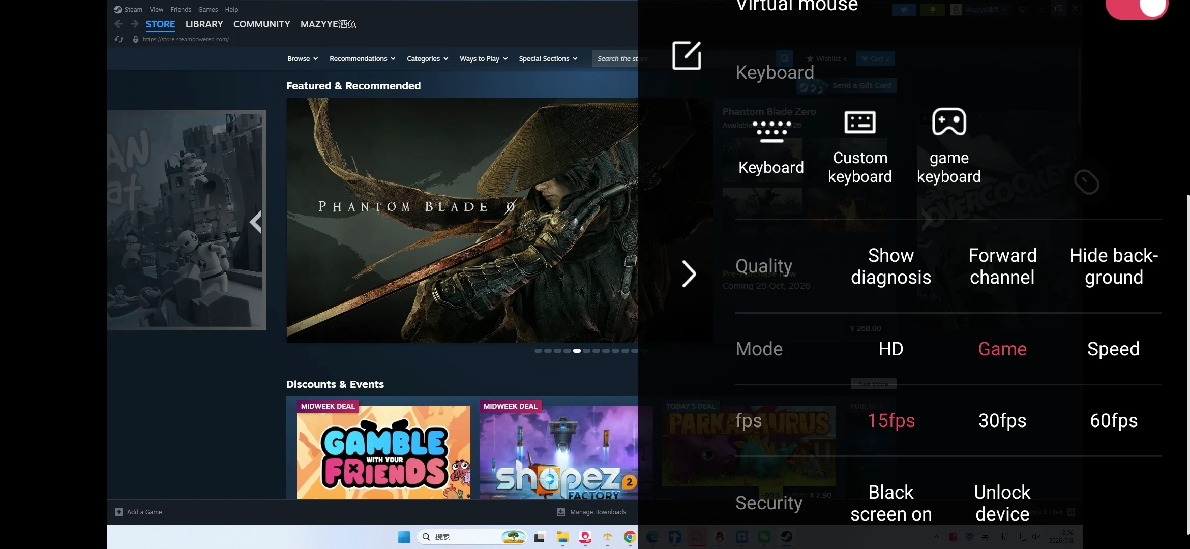 remote desktop game