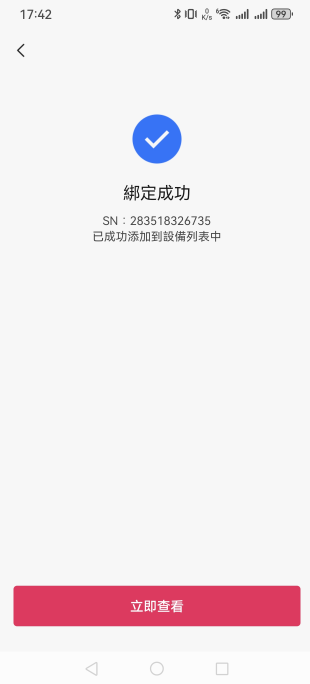 图片alt